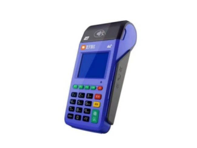 乌鲁木齐慧POS